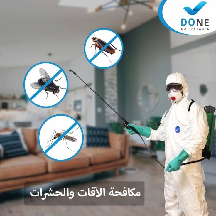 Services de désinfection